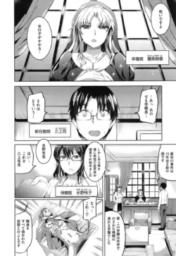 Page 444