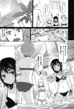 Page 399
