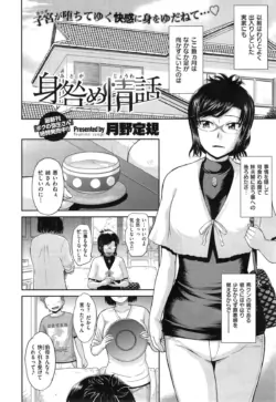 Page 80