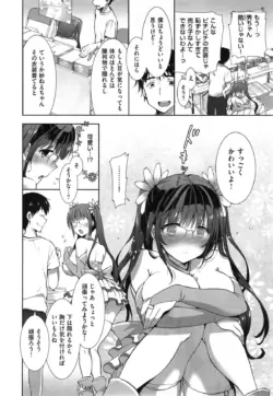 Page 218