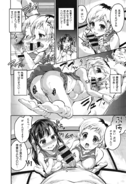 Page 426