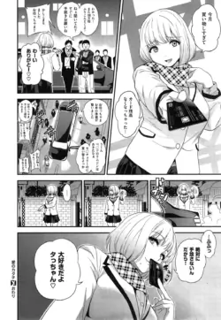Page 316