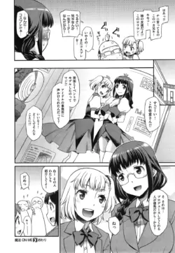 Page 348