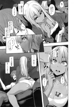 Page 141