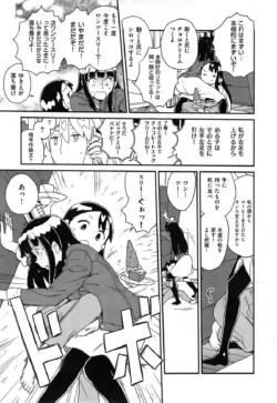 Page 471