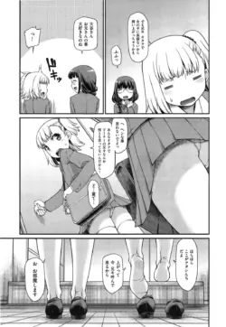 Page 321