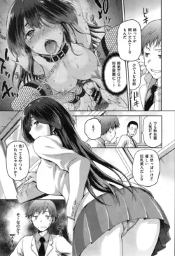 Page 379