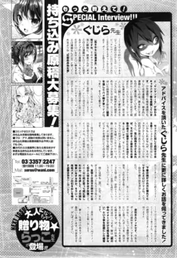 Page 318