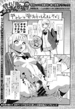 Page 317