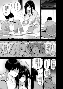 Page 280