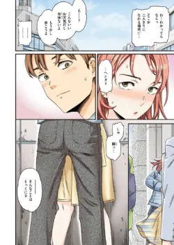 Page 208