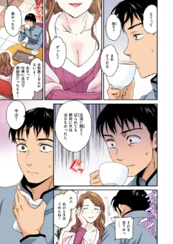 Page 223