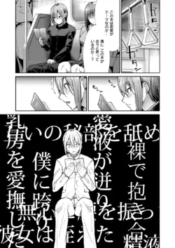 Page 177