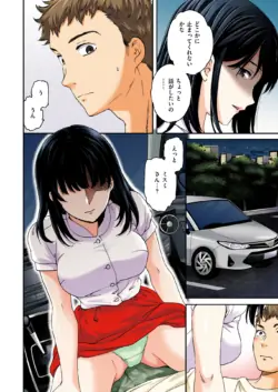 Page 244