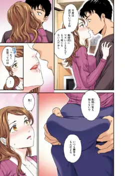 Page 225