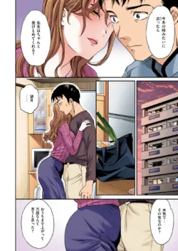 Page 224