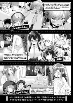 Page 269