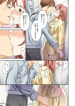 Page 209