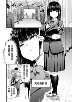 Page 446