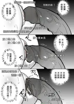 Page 719