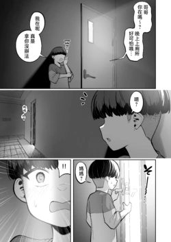 Page 437
