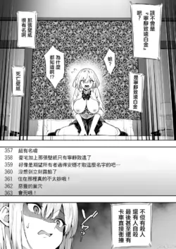 Page 707