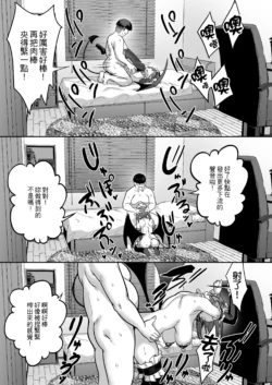 Page 402