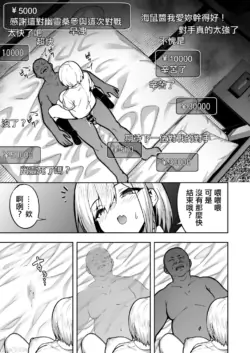 Page 733