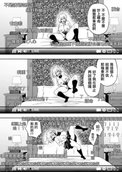 Page 708