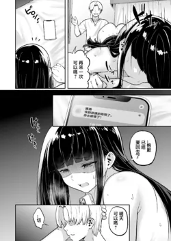 Page 669