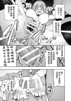 Page 459