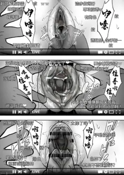 Page 714