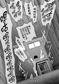 Page 291