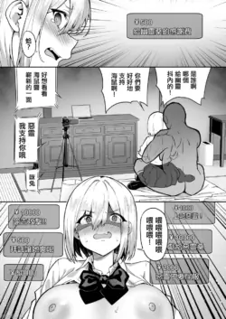 Page 717