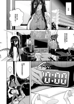 Page 320