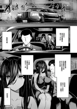 Page 341