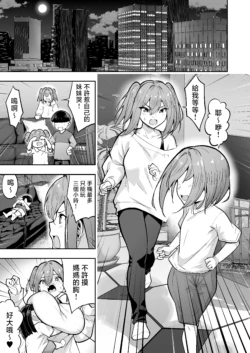 Page 425