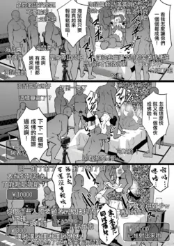 Page 738