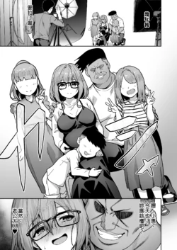 Page 223