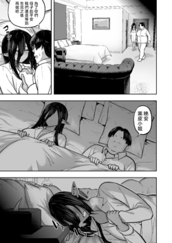 Page 356