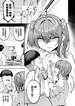 Page 627