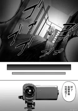 Page 704