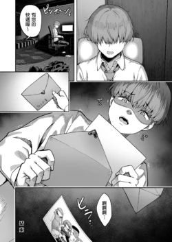 Page 224