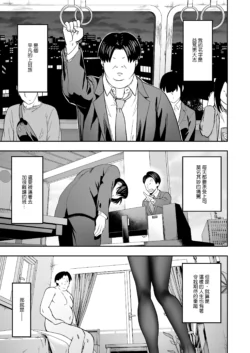 Page 305