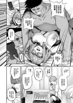 Page 202