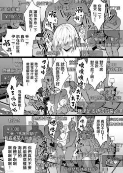 Page 739