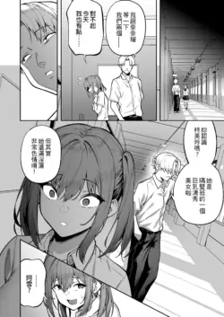 Page 580