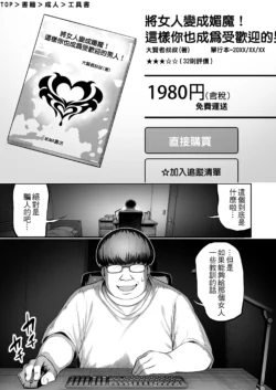 Page 227