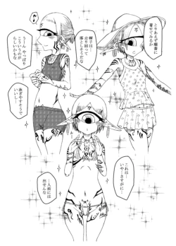 Page 102