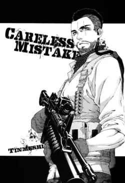 (C82) [KillStreak (Tinmeshi)] CARELESS MISTAKE (Call of Duty Modern Warfare) [English]